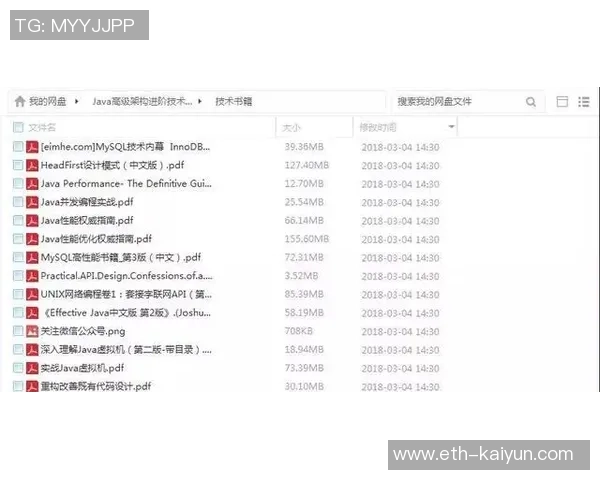 踢足球比赛失利的心路历程与成长反思